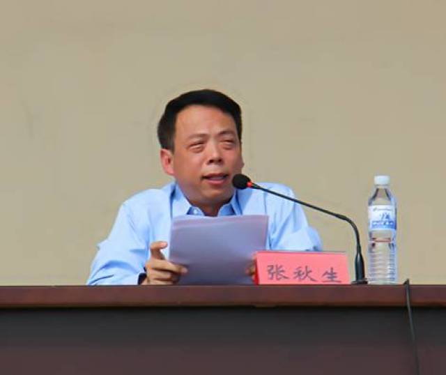 【开学第一课】青岛市技师学院:发现自己 向上而行