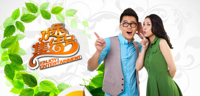 华语金曲奖小童星丰煦泽将登上辽宁卫视独家专题栏目《欢乐集结号》