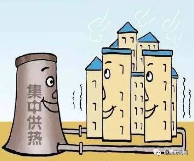 集中供热：节能高效的新篇章