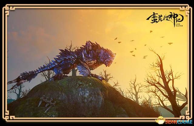 《蛮荒搜神记》神兽玩法