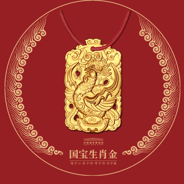 千金难买老来乐 百善则以孝为先, 在父母颐养天年之际 不忘报以养育