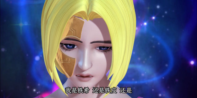 叶罗丽精灵梦第16集预告