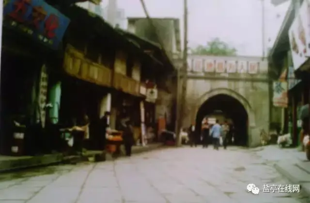 【盐亭印象】盐亭老县城印像记--盐亭作家岳定海