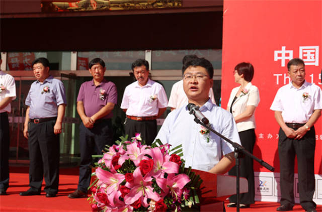 雄县政府副县长吕伟讲话