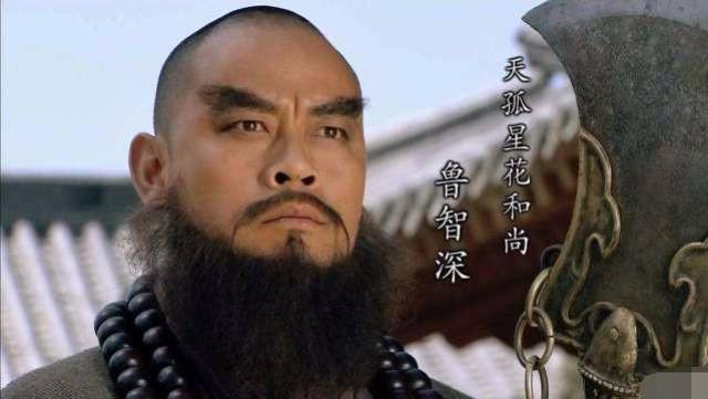 水浒传里只有这5个人称得好汉,其他不过是草寇!