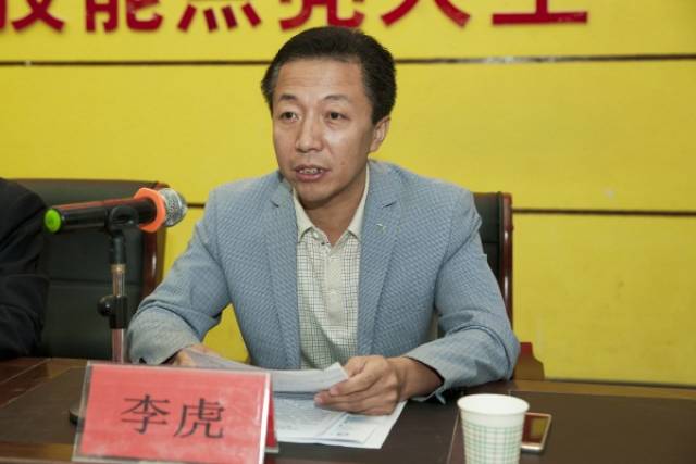 西安思源学院教育帮扶小组赴米脂开展幼教素质培训及调研活动