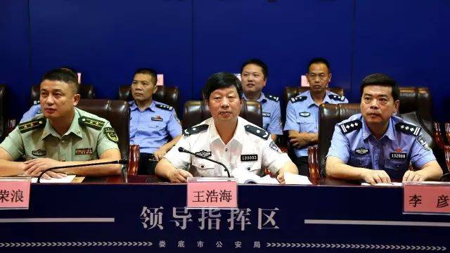 市反恐怖工作领导小组副组长,副市长,市公安局局长王成良等领导的同意