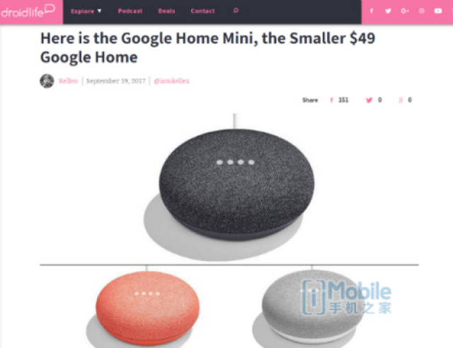 Google Home Mini最新图像和价格曝光_手机搜狐网