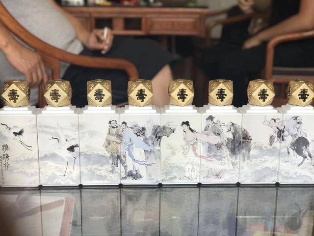 八仙过海茅台酒真是有创意