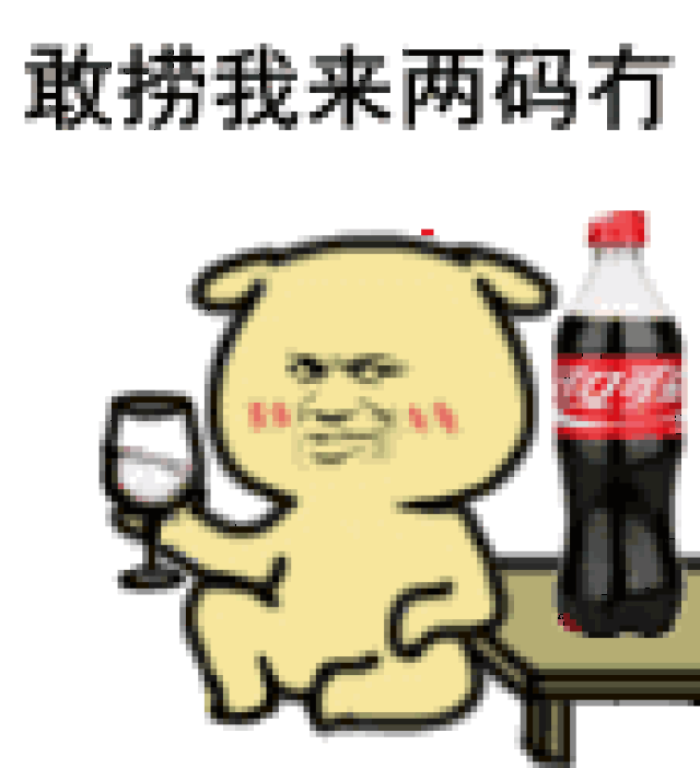 广西最会猜码地区排名出炉!百色竟只排在.大家服不服?