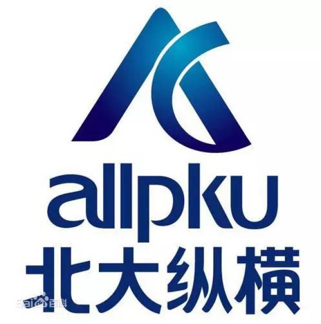 "百家争鸣"——东岭集团人力资源服务供应商竞标会竞标单位篇