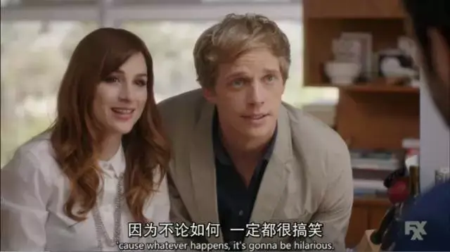 我爱上的人是奇葩1-4百度云,全是床戏,豆瓣高达