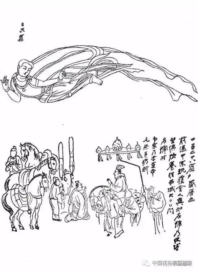 珍贵张大千敦煌壁画描白手稿！_搜狐网