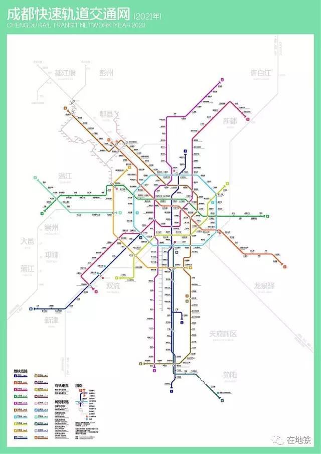 南京地鐵運營線路圖 瀋陽地鐵運營線路圖 成都地鐵2021規劃圖 佛山