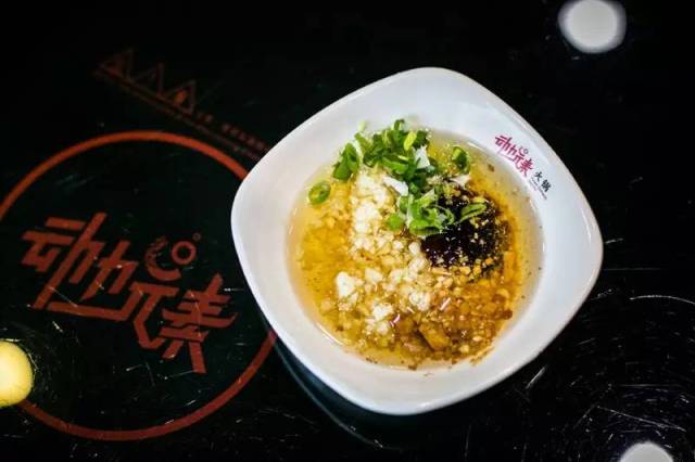 香港豆捞汁蘸料
