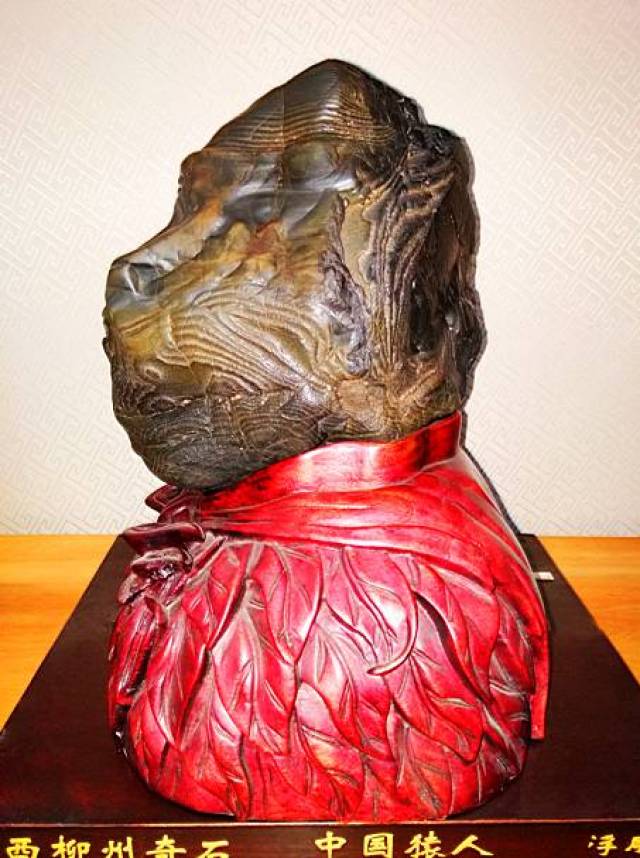 华作天成携手中国奇石收藏最丰富——华夏艺博馆,打造精品石生活