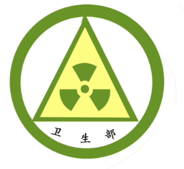 周口师范学院学生会部门简介新鲜出炉喽!