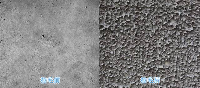 瓦工师傅告诉你:墙面拉毛处理的作用、工艺步