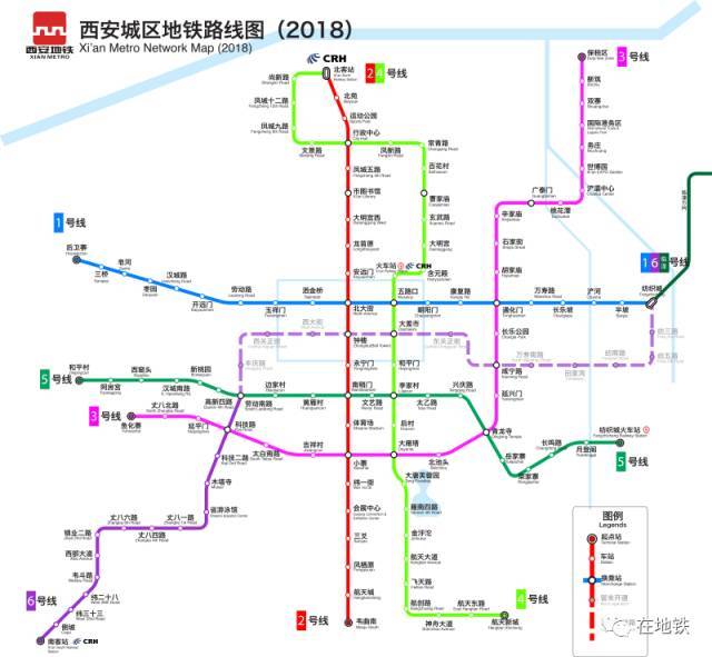 最新版全國各城市地鐵線路圖(含規劃圖)