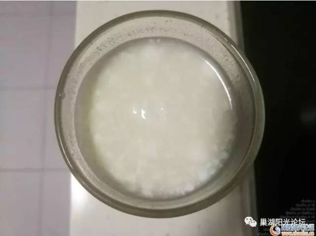 【爆料】巢湖世纪联华(长江路店)居然售卖变质牛奶!