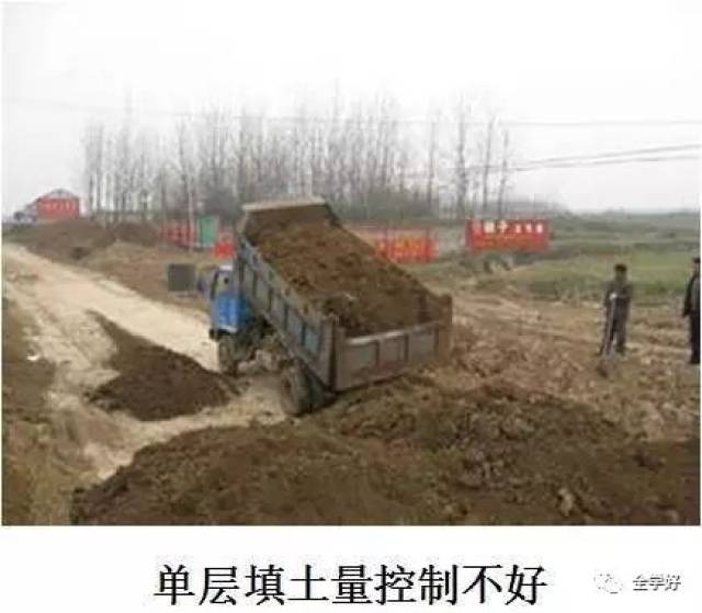 冲填土图片,清除,深厚_大山谷图库