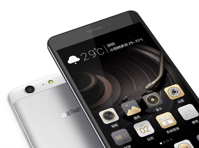 全面屏金立m7即将发布 这些经典的金立m机型你还记得么?