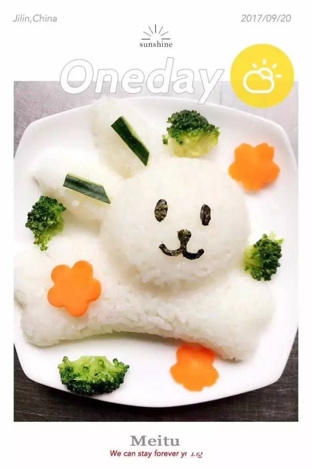 有了创意"造型饭",妈妈再也不用担心我挑食啦!——春芽万达幼儿园