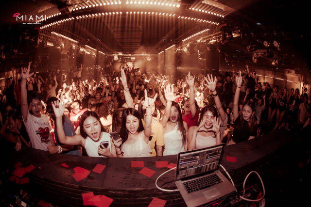 miami海口|2017 9/23 ultra tonight 重磅开蹦!