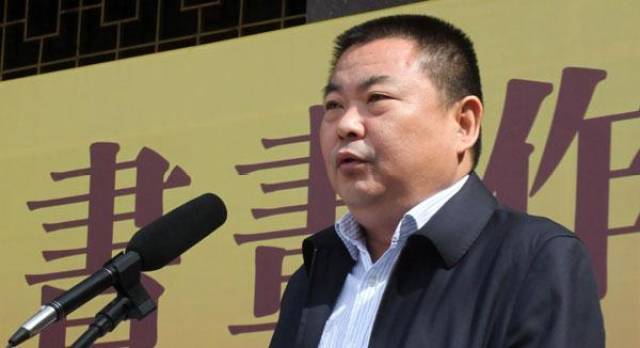 河南新郑市委原常委王保军被双开,曾向管理对象索要钱款_手机搜狐网