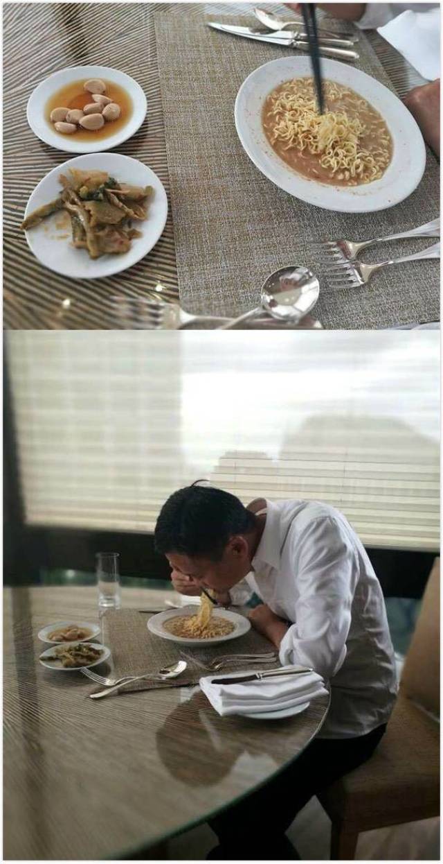 24小时 | 马云吃泡面,我吃泡面调料