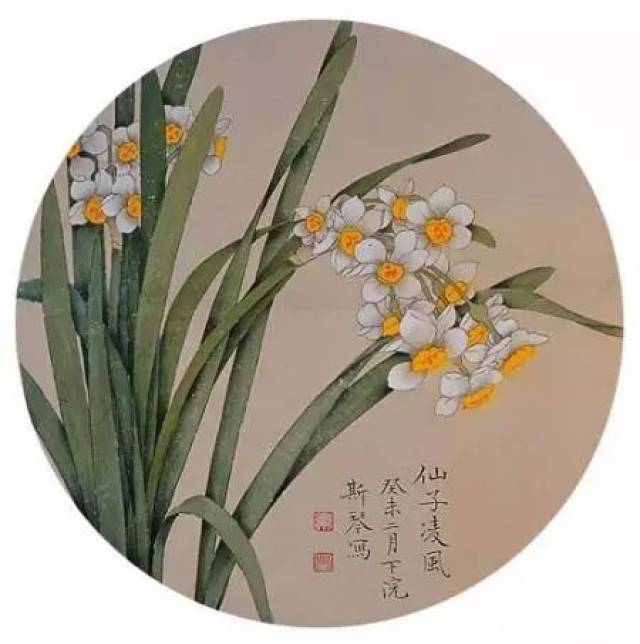 韦斯琴:书法的意境其实是人的心境(视频范临)