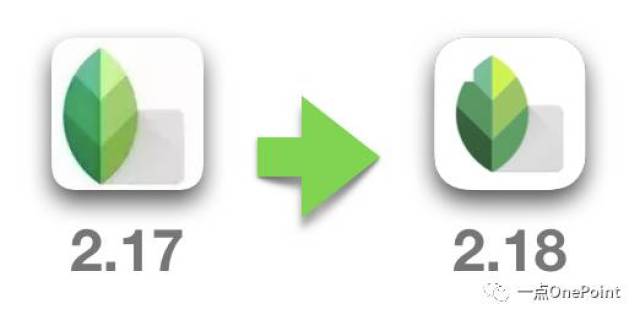 换了马甲就不认识了?新版snapseed使用攻略 | 一点技巧