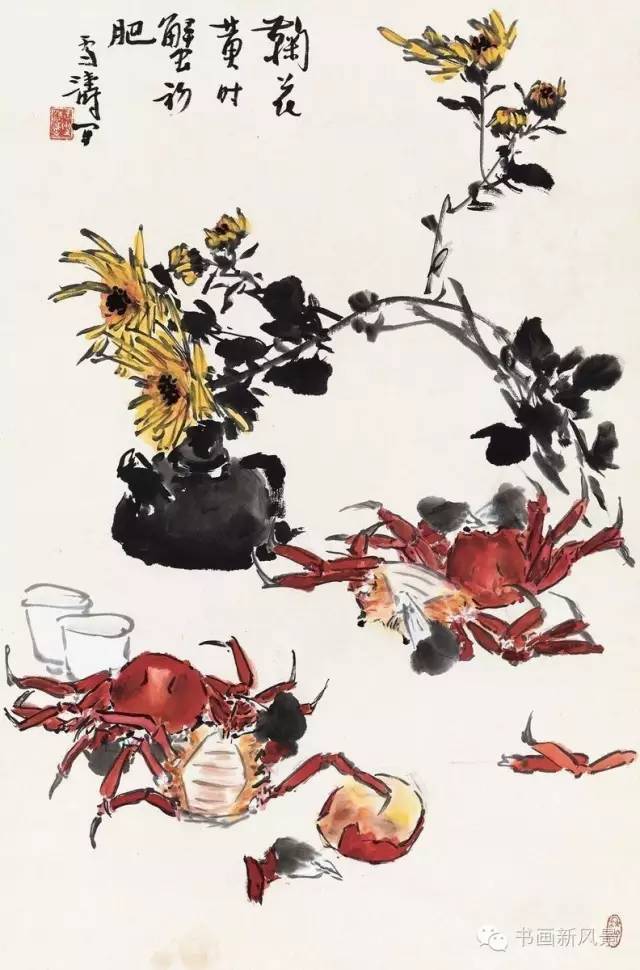 花鸟大师王雪涛画菊作品20幅！_搜狐网
