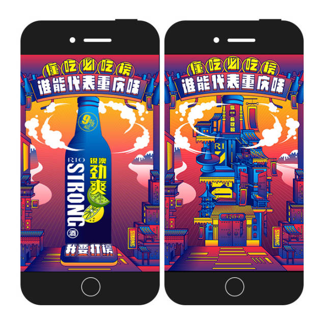 小程序开发:新时代的轻量化利器