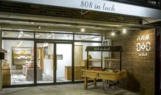 当我掀开日本这几家蔬菜店的门帘,奇迹发生了!