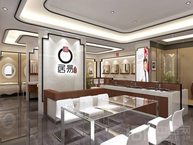 【新理念·聚焦厨卫】拥抱新中式 义乌居易卫浴专卖店即将开业