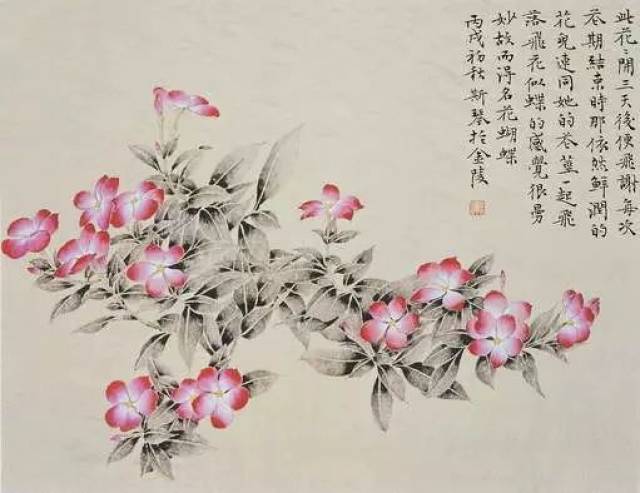 韦斯琴:书法的意境其实是人的心境(视频范临)