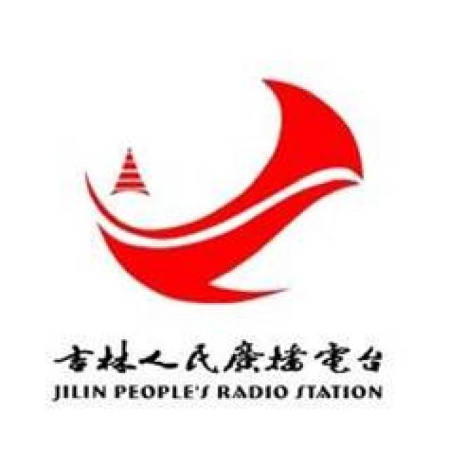 10月21-22日长春秋季惠民汽车节,吉林交通广播