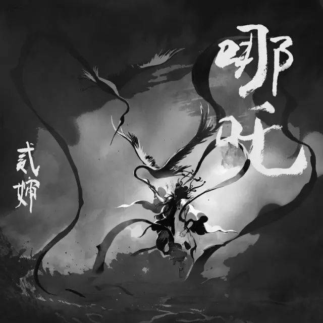 大英博物馆 x kindle「千里江山」故宫,《长生殿》,《十三夜之月》