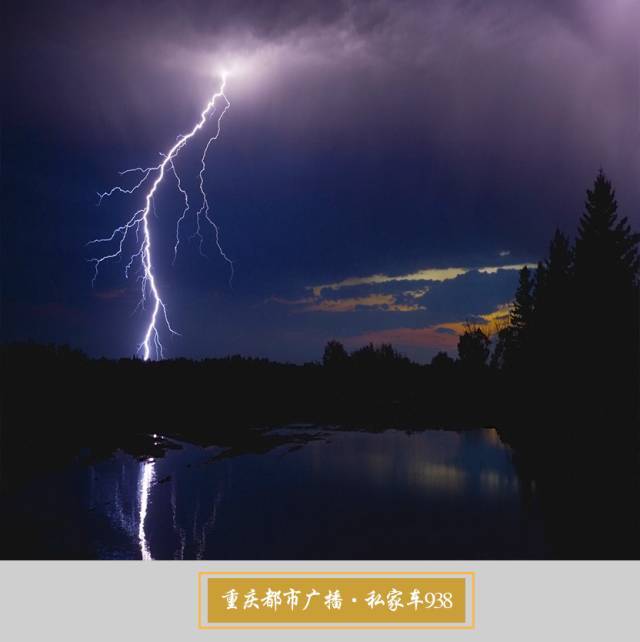 雷的声音用什么形容,打雷声是怎么形容的,雷发出什么声音(第2页)_大山谷图库