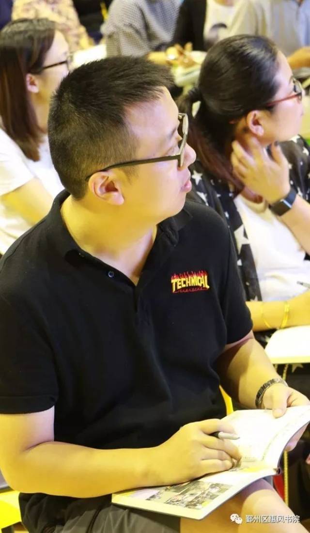 携手成长 一起出发