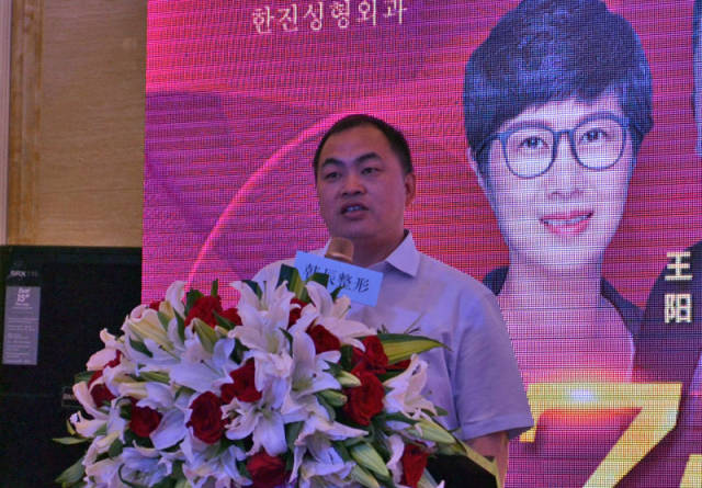 昆明韩辰3周年盛典成功举办 呼吁注重美容质量安全