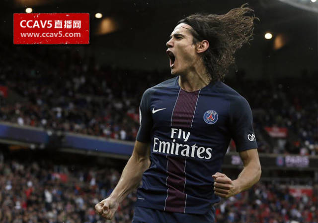 法甲直播:蒙彼利埃vs大巴黎视频直播地址