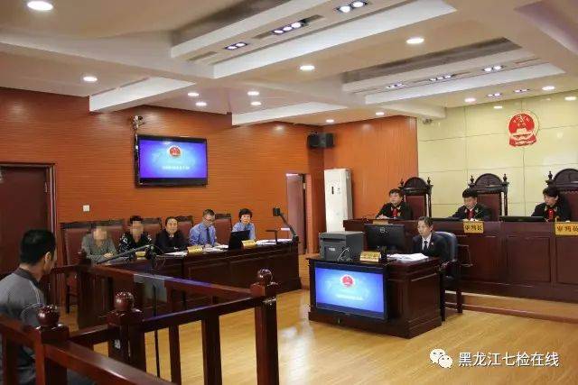 昨日下午,王某某涉嫌故意杀人罪一案在七台河市中级人民法院公开开庭