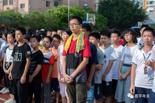 恩平市年乐夫人学校图片