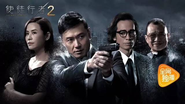 《使徒行者2》开播了,这几个场景都是在惠东拍摄的!_搜狐网