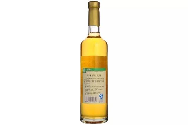 【产品推介】——五粮液仙林青梅实酒(果酒)650ml
