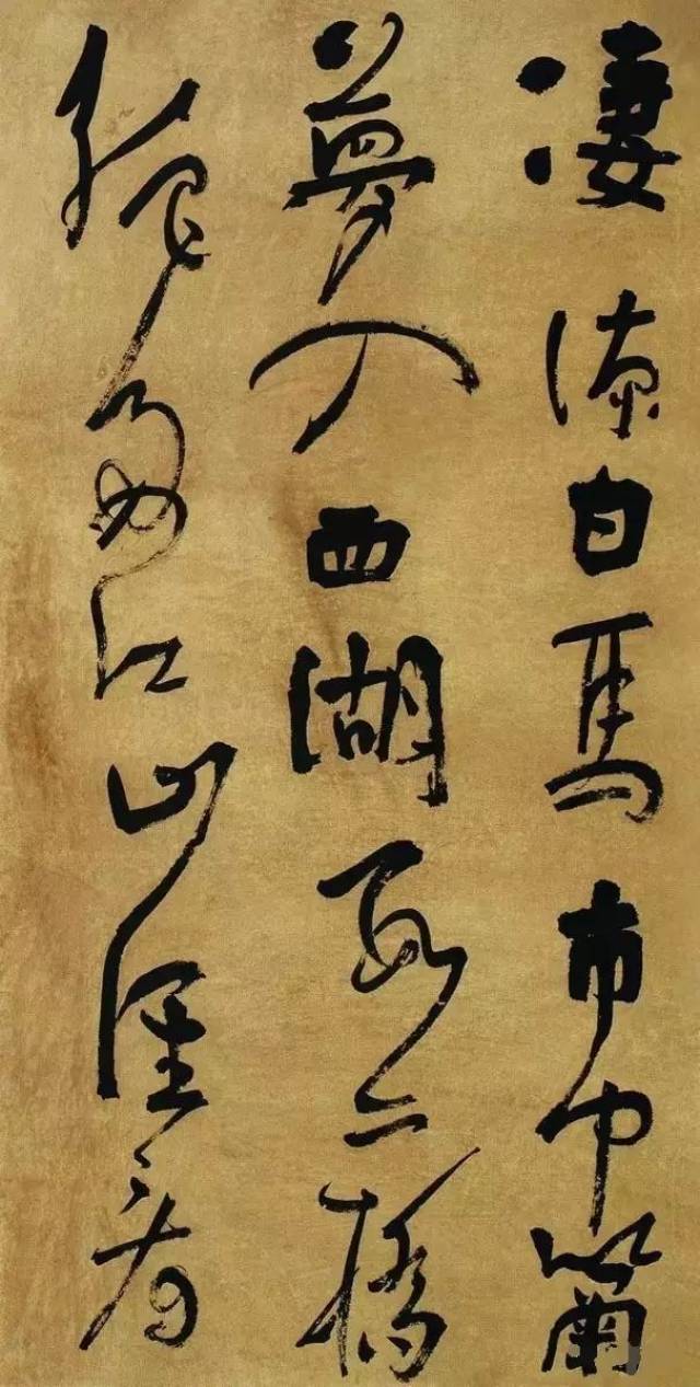 白砥| 探索的愉悦与愉悦的探索