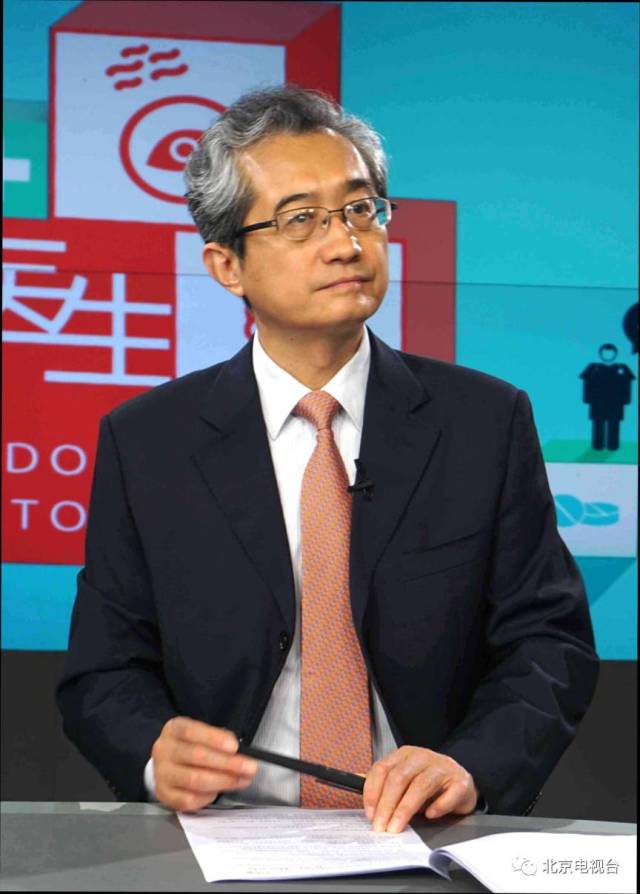 包含北京友誼醫(yī)院、順義區(qū)跑腿代掛的詞條