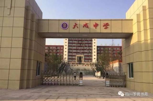 厦门置业新亮点：荣昌置业引领市场潮流